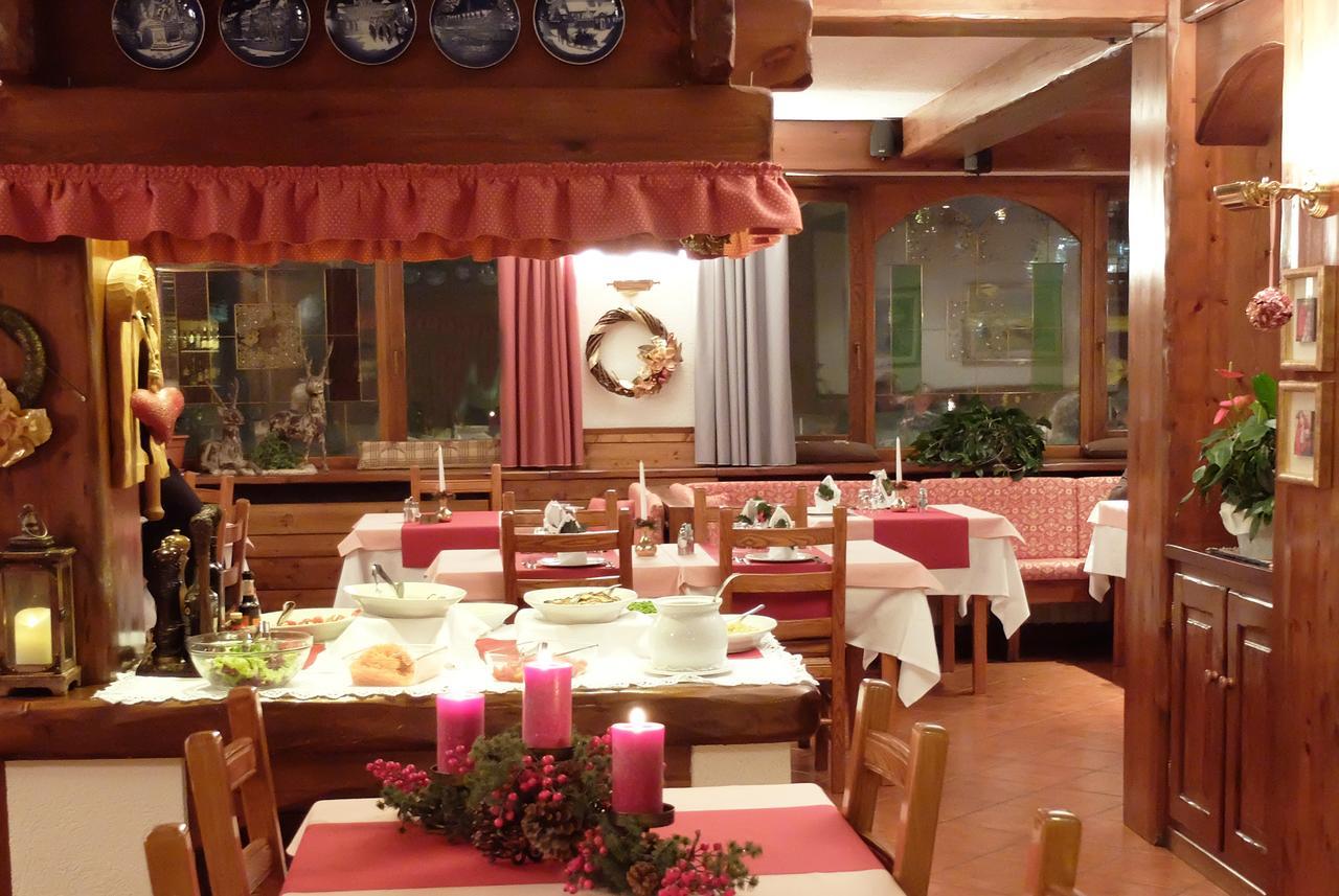 Hotel Fosson 브루일서비니아 외부 사진
